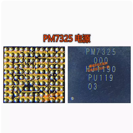 VC7365功放 22开头 快充 G3MJ音频 MT6366W PM7325B PM7325电源ic