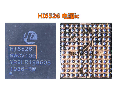 荣耀20mate30proNOVA6