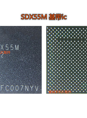 适用小米10电源ic SDX55M PMX55 PMX50 SDR865/8154 PM8250 8009