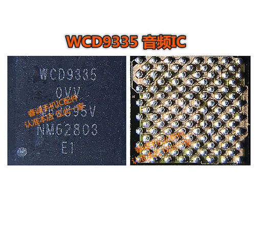 WCD93309335PMA8084电源