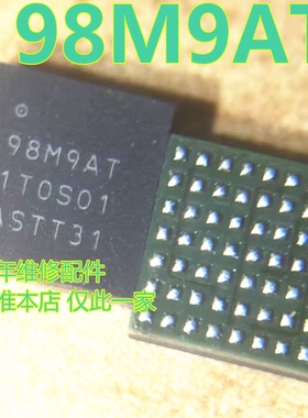 适用畅玩30Plus 98M3BT 98M9AT 98M3A 83K5D 83M7B 射频ic 9219U