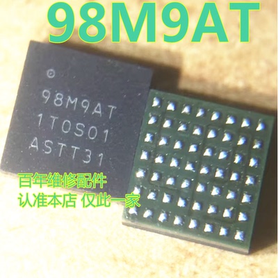 适用畅玩30Plus98M3BT芯片