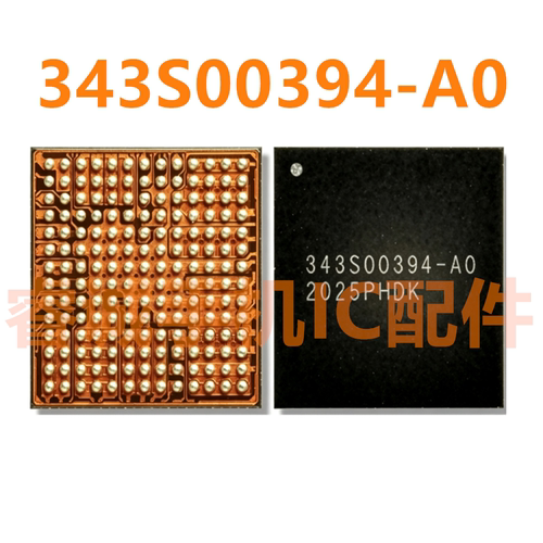 343S00286/00256/00257/00248