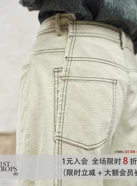 11St Crops “纵横”立体肌理毛边解构错位直筒廓形休闲裤长裤