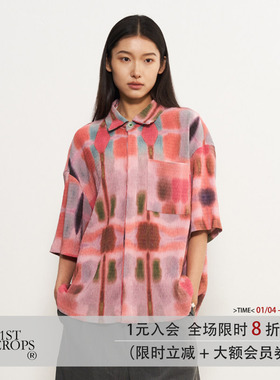 11st crops*dyeing creasing shirt 晕染压皱慵懒垂坠廓形衬衫