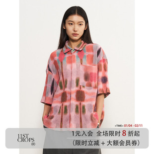 11st crops*dyeing creasing shirt 晕染压皱慵懒垂坠廓形衬衫