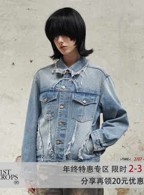 11St Crops “间蓝”毛边解构渐变水洗泛黄做旧复古牛仔夹克外套