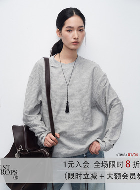 11st crops*texture rivet 条纹肌理铆钉手套袖毛边长袖T恤卫衣