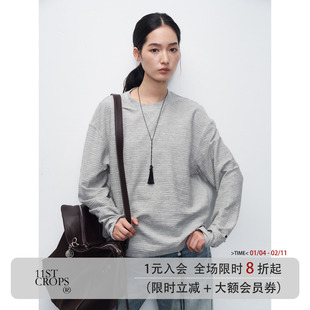 11st crops*texture rivet 条纹肌理铆钉手套袖毛边长袖T恤卫衣