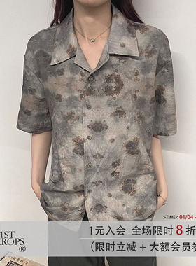11st crops*thorn folds shirt 荆棘褶皱肌理满印短袖衬衫
