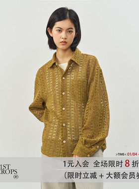 11st crops*floral textured hollow shirt 碎花纹理镂空针织衬衫