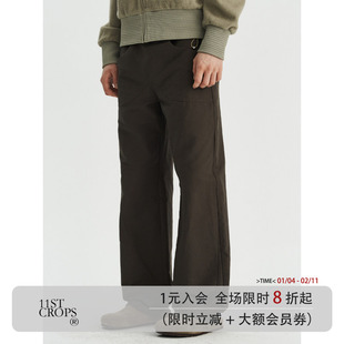 11St Crops 高密定制面料结构式开片原创独立设计挺阔休闲裤长裤