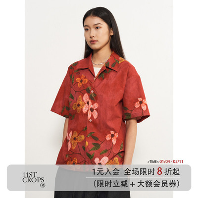 11st crops*plant flower shirt 植物花卉满印苏格兰短袖衬衫