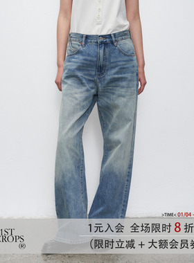 11st crops*wash blue 中性水洗蓝猫须马骝直筒微喇牛仔裤
