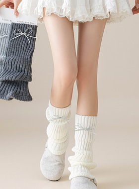 2025秋冬灰色翻边喇叭腿套针织保暖小腿袜套蝴蝶结堆堆袜套女