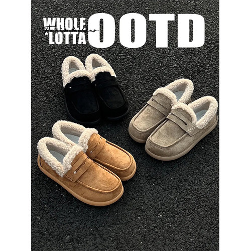 NewRockStarChoppa 一脚蹬加绒保暖懒人乐福棉鞋男冬季厚底勃肯鞋