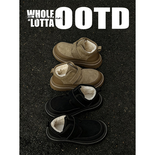 NewRockStarChoppa 户外厚底加绒保暖棉鞋冬季短筒防寒东北雪地靴