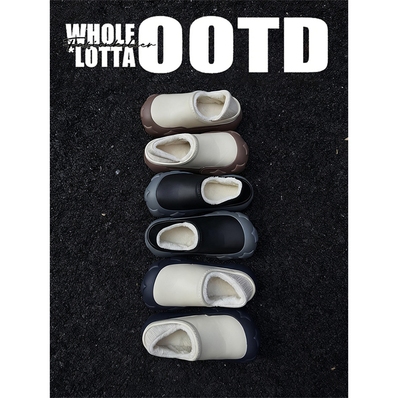 NewRockstarChoppa 冬季星星棉拖鞋男款加绒保暖外穿厚底包头棉鞋