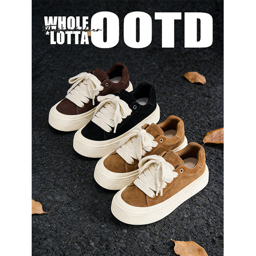 NewRockStarChoppa 春夏增高Cleanfit穿搭休闲板鞋男运动百搭潮鞋