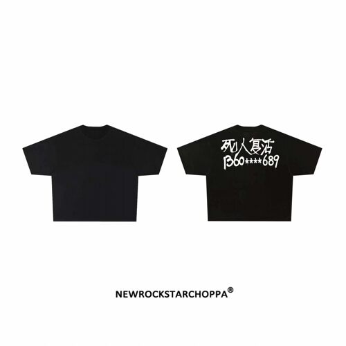 NewRockStarChoppa“死人复活”街头恶搞纯棉t恤重磅300g宽松短袖