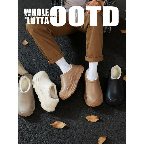 NewRockstarChoppa 冬季加绒保暖厚底棉拖鞋男款Cleanfit包头棉鞋