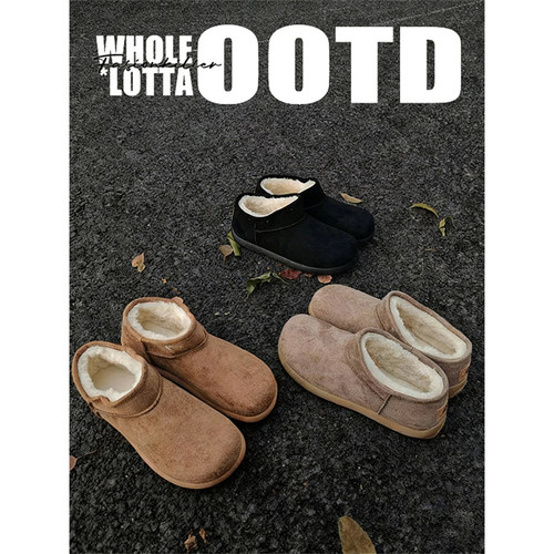 NewRockstarChoppa 一脚蹬棉鞋男冬季加绒保暖防寒厚底短筒雪地靴