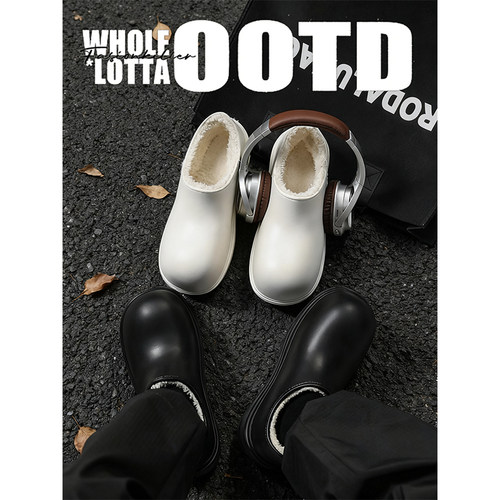 NewRockstarChoppa 冬季加绒大头德比鞋男女厚底防水保暖厨师棉鞋