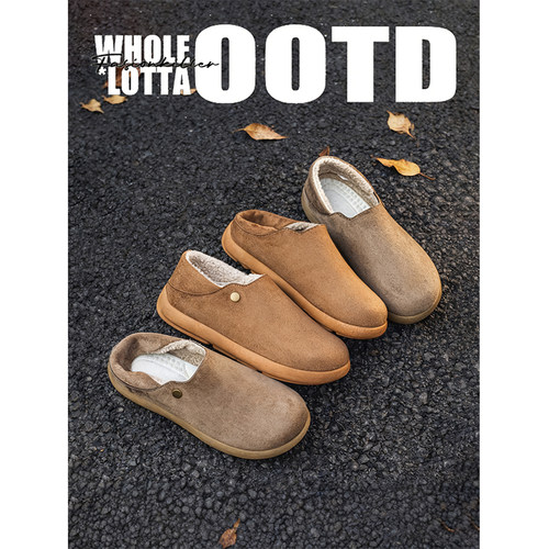 NewRockStarChoppa 冬季可踩跟勃肯半拖鞋男款加绒保暖一脚蹬棉鞋