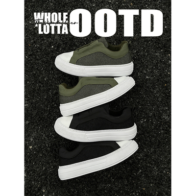 NewRockStarChoppa 春夏小众网面透气厚底板鞋男款免系带休闲潮鞋