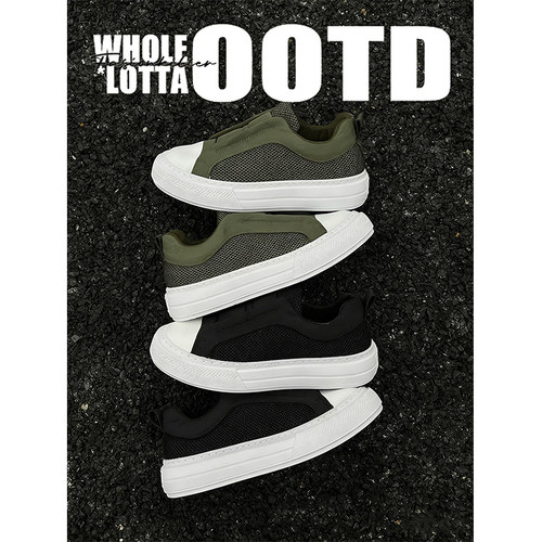 NewRockStarChoppa 春夏小众网面透气厚底板鞋男款免系带休闲潮鞋