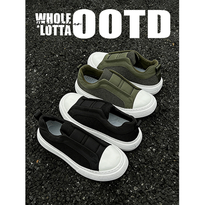 NewRockStarChoppa 小众免系带网面板鞋男款春夏厚底百搭休闲潮鞋