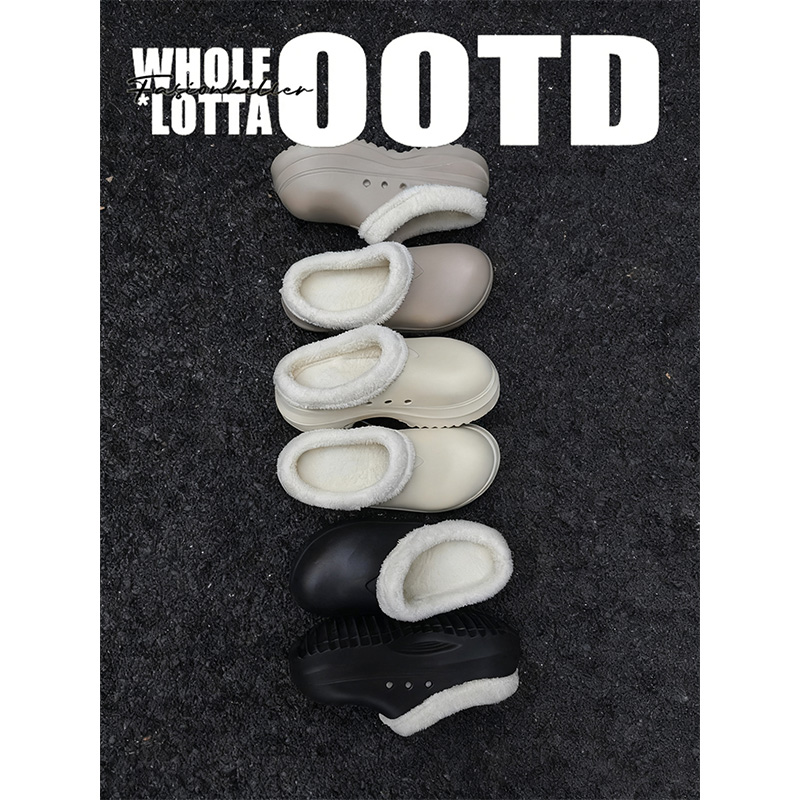 NewRockstarChoppa 极简加绒保暖勃肯棉拖鞋男款冬季外穿厚底棉鞋