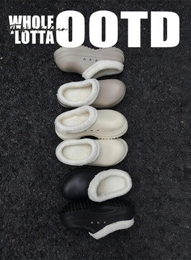 NewRockstarChoppa 极简加绒保暖勃肯棉拖鞋男款冬季外穿厚底棉鞋