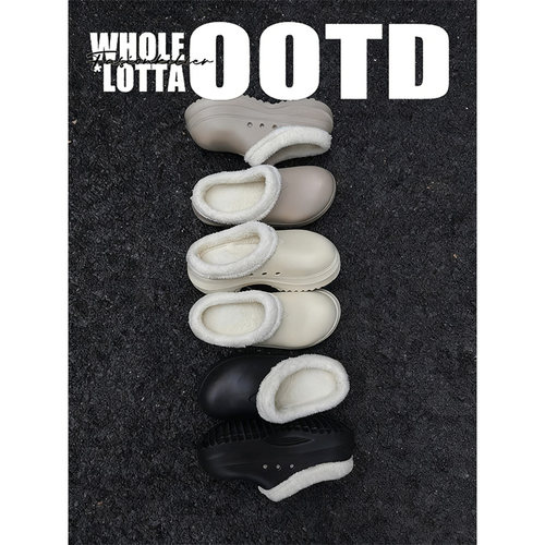 NewRockstarChoppa 极简加绒保暖勃肯棉拖鞋男款冬季外穿厚底棉鞋