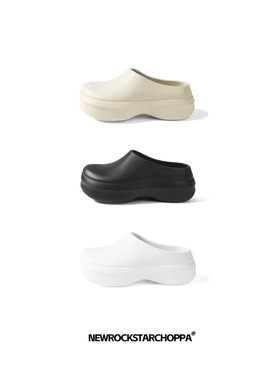 NewRockStarChoppa秋冬厚底增高勃肯拖鞋男软底防滑EVA包头洞洞鞋