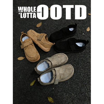 NewRockStarChoppa 极简穿搭大码勃肯鞋男款秋冬复古休闲百搭潮鞋