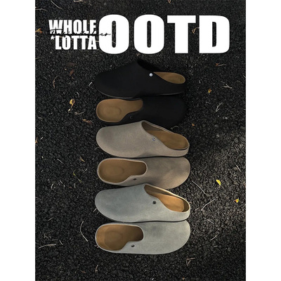 NewRockstarChoppa 复古勃肯鞋男款Cleanfit穿搭休闲百搭包头拖鞋