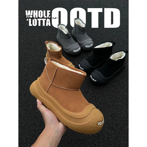 NewRockstarChoppa 开口笑大头雪地男款冬季加绒保暖厚底东北棉鞋