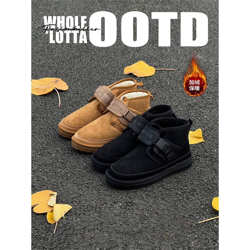 NewRockStarChoppa 冬季复古短筒雪地靴男款加绒保暖厚底搭扣棉鞋
