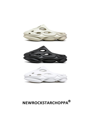NewRockstarChoppa '猛兽'椰子洞洞鞋男夏季外穿防滑沙滩厚底拖鞋