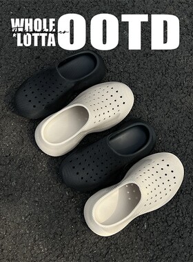 NewRockStarChoppa 厚底增高3D洞洞鞋男夏季外穿运动防滑沙滩凉拖