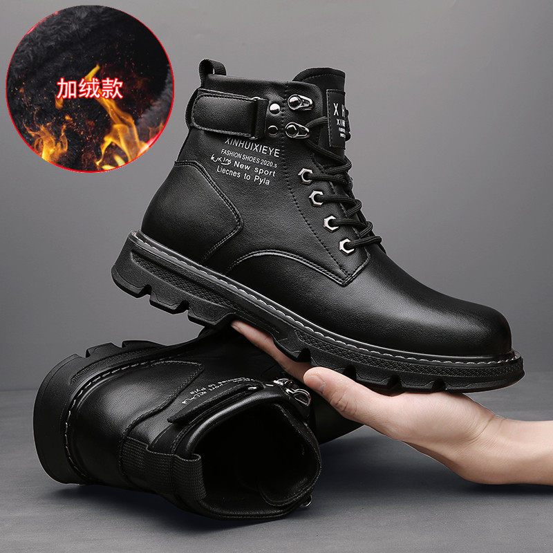 MARTIN BOOTS MENS AUTUMN AND WINTER LEATHER SHOES BIG TOE MENS SHOES PLUS VELVET WARM NON-SLIP OUTDOOR SPORTS CASUAL HIGH-TOP COTTON SHOES