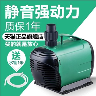 鱼缸小型迷你潜水泵静音换水泵假山过滤循环抽水变频泵鱼池循环泵