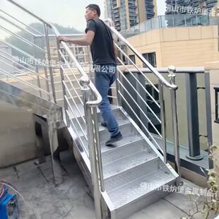 户外阳台304不锈钢楼梯定制直梯加厚踏板防滑旋转楼梯厂家现货