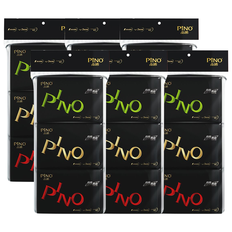 心相印品诺皮夹纸w1110手帕纸巾可湿水加香四层便携面巾纸6条54包