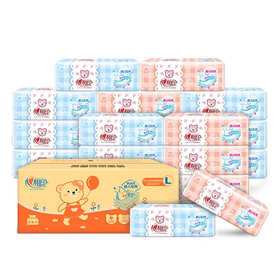 心相印宝宝专用抽纸18包