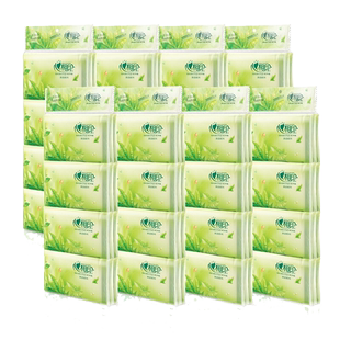 心相印茶语皮夹纸W910手帕纸小包面巾纸茶香型钱夹式4层8条64包