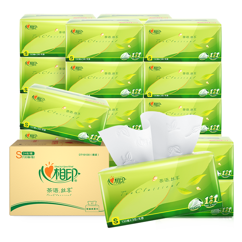 心相印抽纸茶语系列面巾纸家用餐巾软擦手纸抽纸巾3层24包DT15130,洗护清洁剂/卫生巾/纸/香薰,抽纸,淘宝优惠券,粉丝福利购,淘宝优惠卷