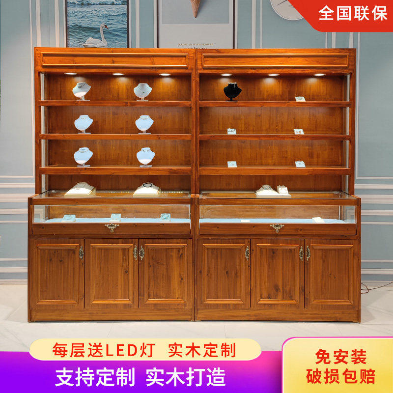 实木珠宝展示柜翡翠玉器展柜古董收纳陈列玻璃柜台饰品首饰柜定制