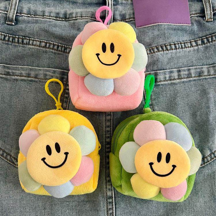 笑脸太阳花小花朵背包零钱包可爱卡通学生便携式圆形耳机包卡包女,节庆用品/礼品,创意零钱包,淘宝优惠券,粉丝福利购,淘宝优惠卷